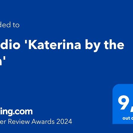 Studio 'Katerina By The Sea' Саламис Экстерьер фото