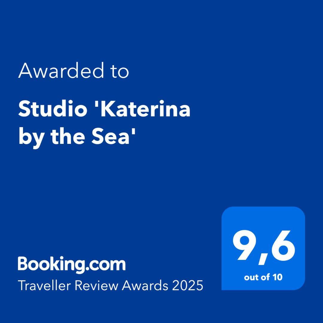 Studio 'Katerina By The Sea' Саламис Экстерьер фото